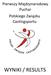 Pierwszy Międzynarodowy Puchar Polskiego Związku Castingsportu WYNIKI / RESULTS